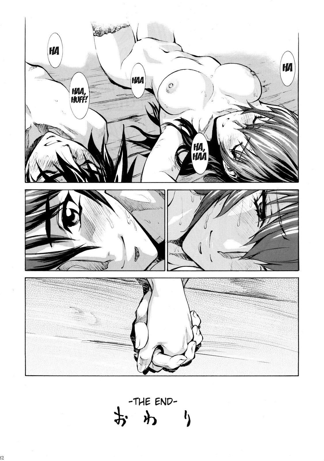 Saeko - Page 31