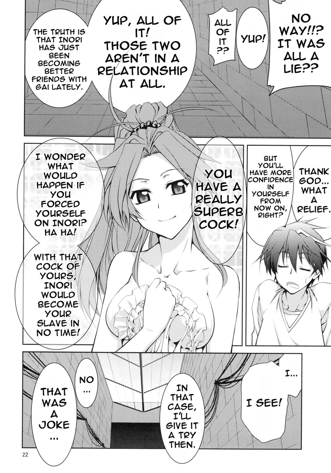 Ayasebon - Page 20