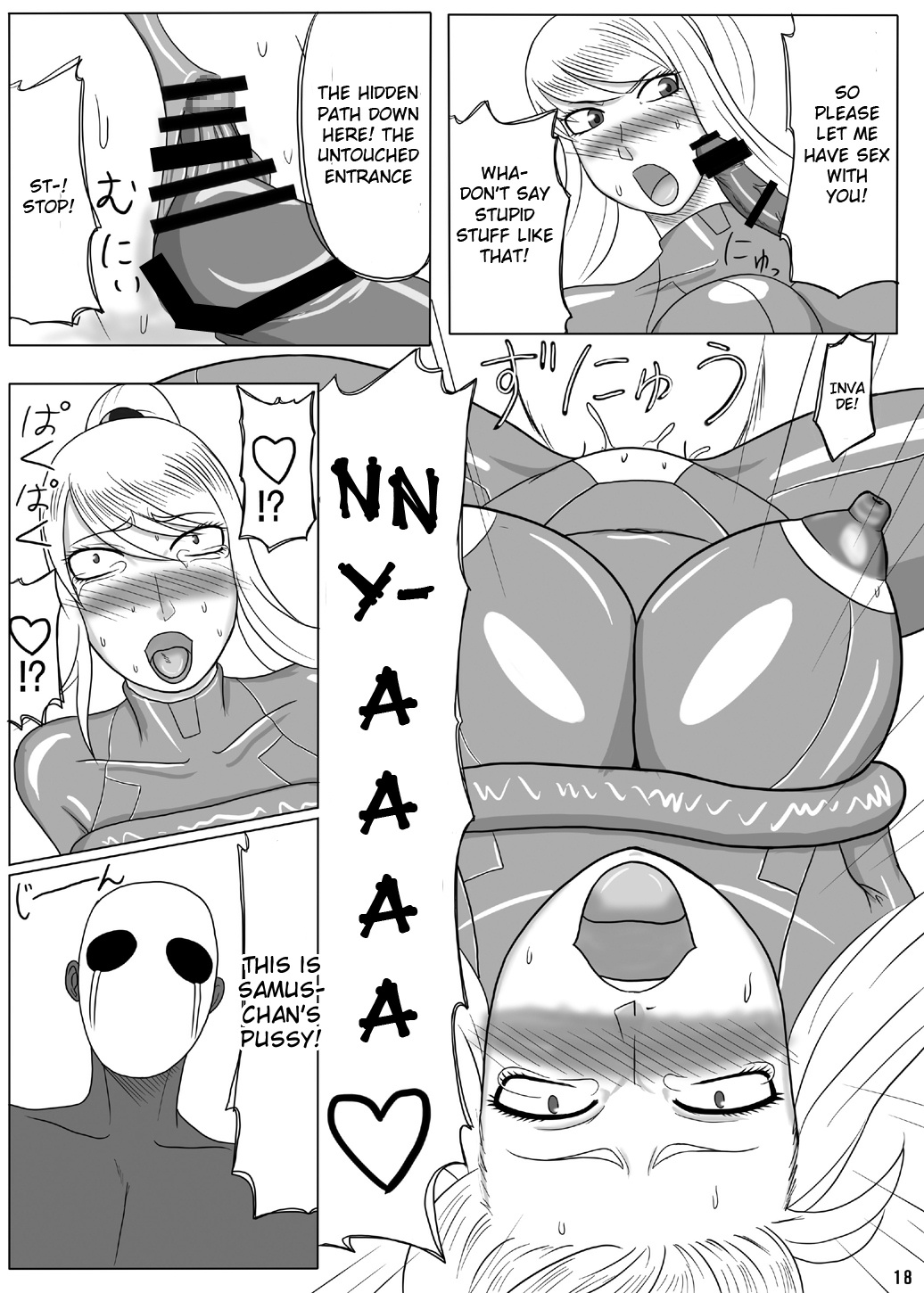 Z.Ero Suit - Page 18