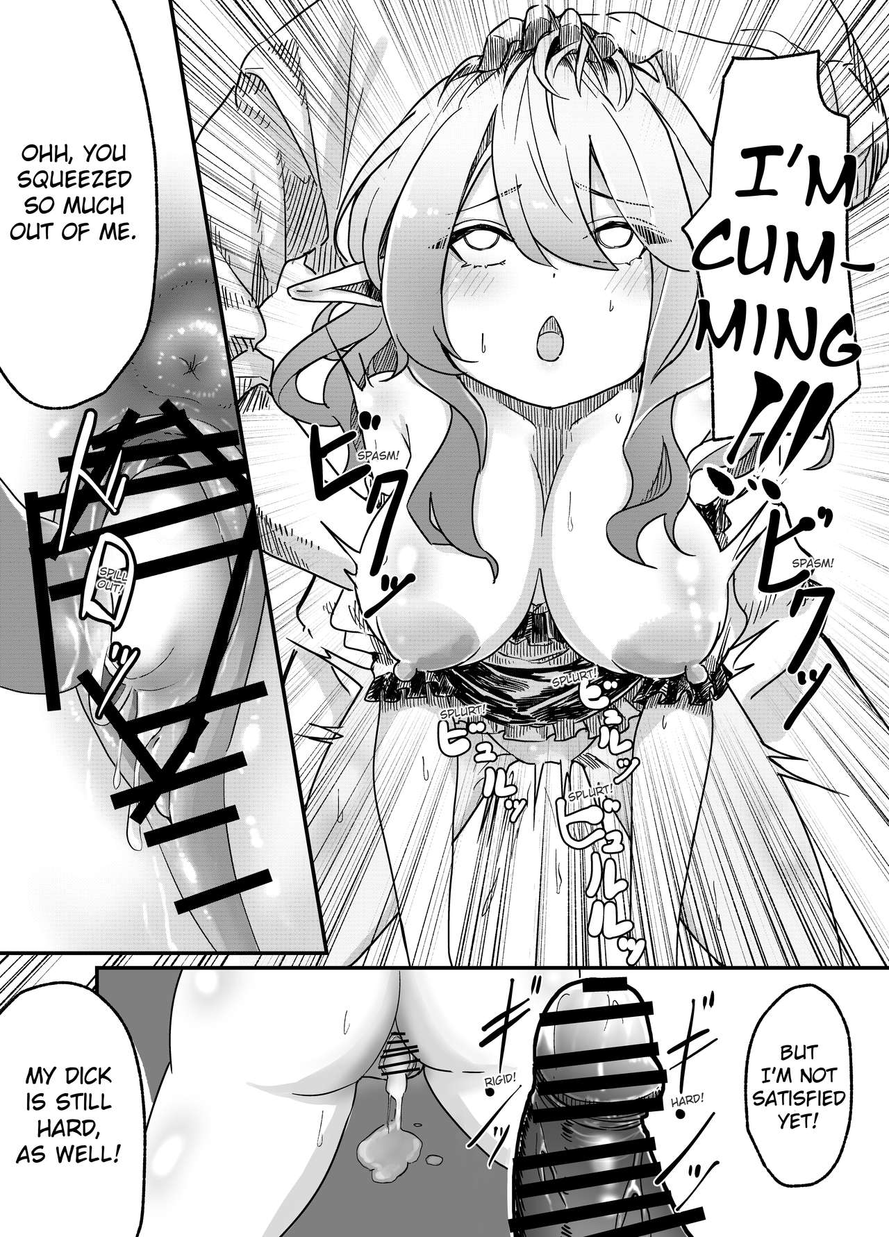 Elf o Okasu Hon 2 | A Book About Raping an Elf 2 - Page 9