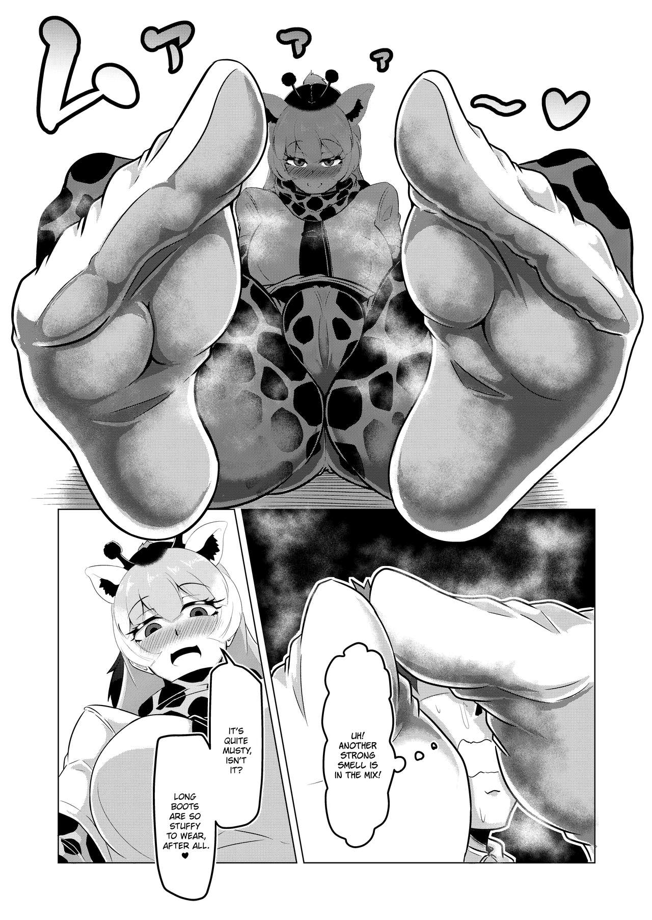Hogushi-ya Kemono [Ashishuu Hen] | Kemono Masseuse - Page 13