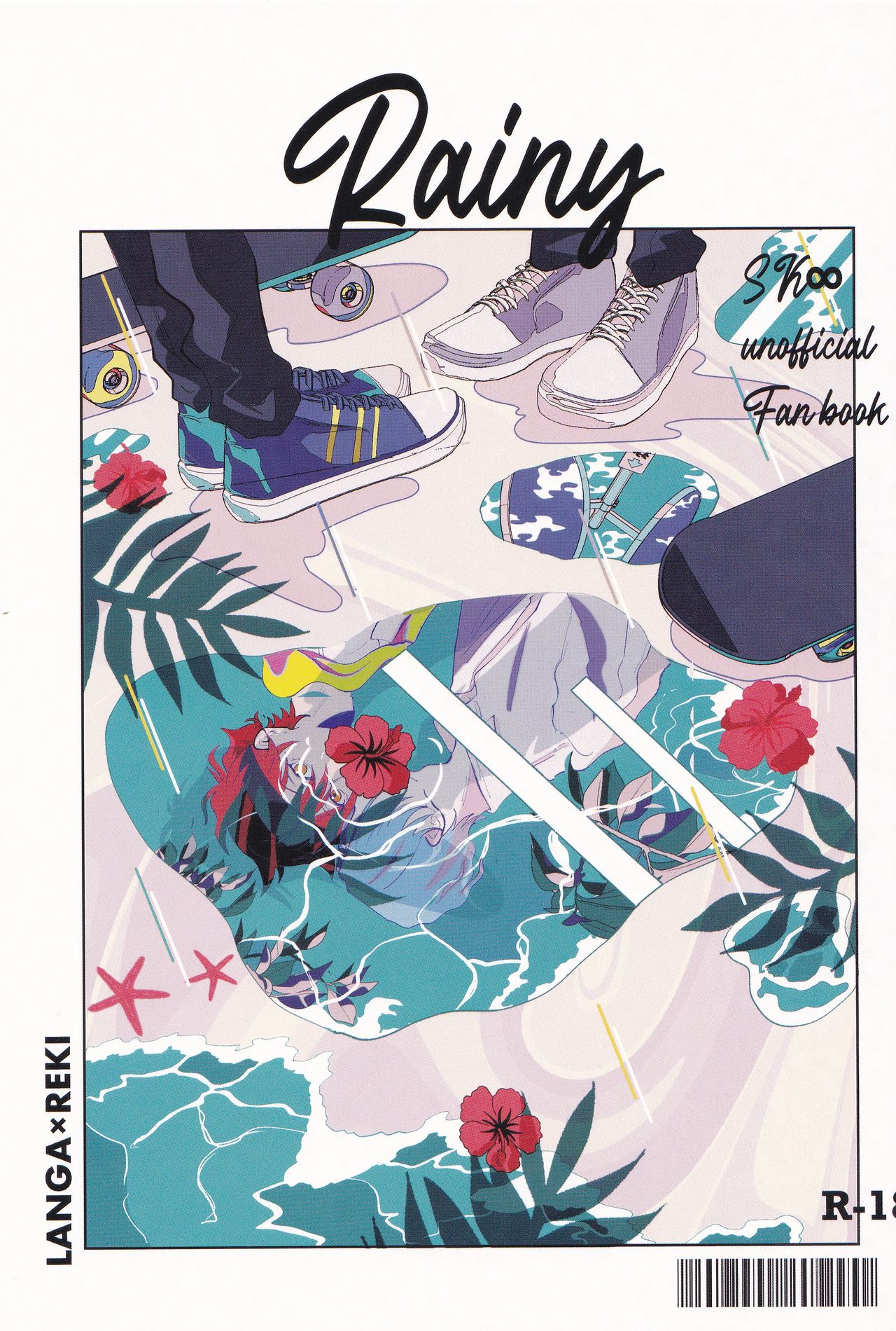 Preview page 1