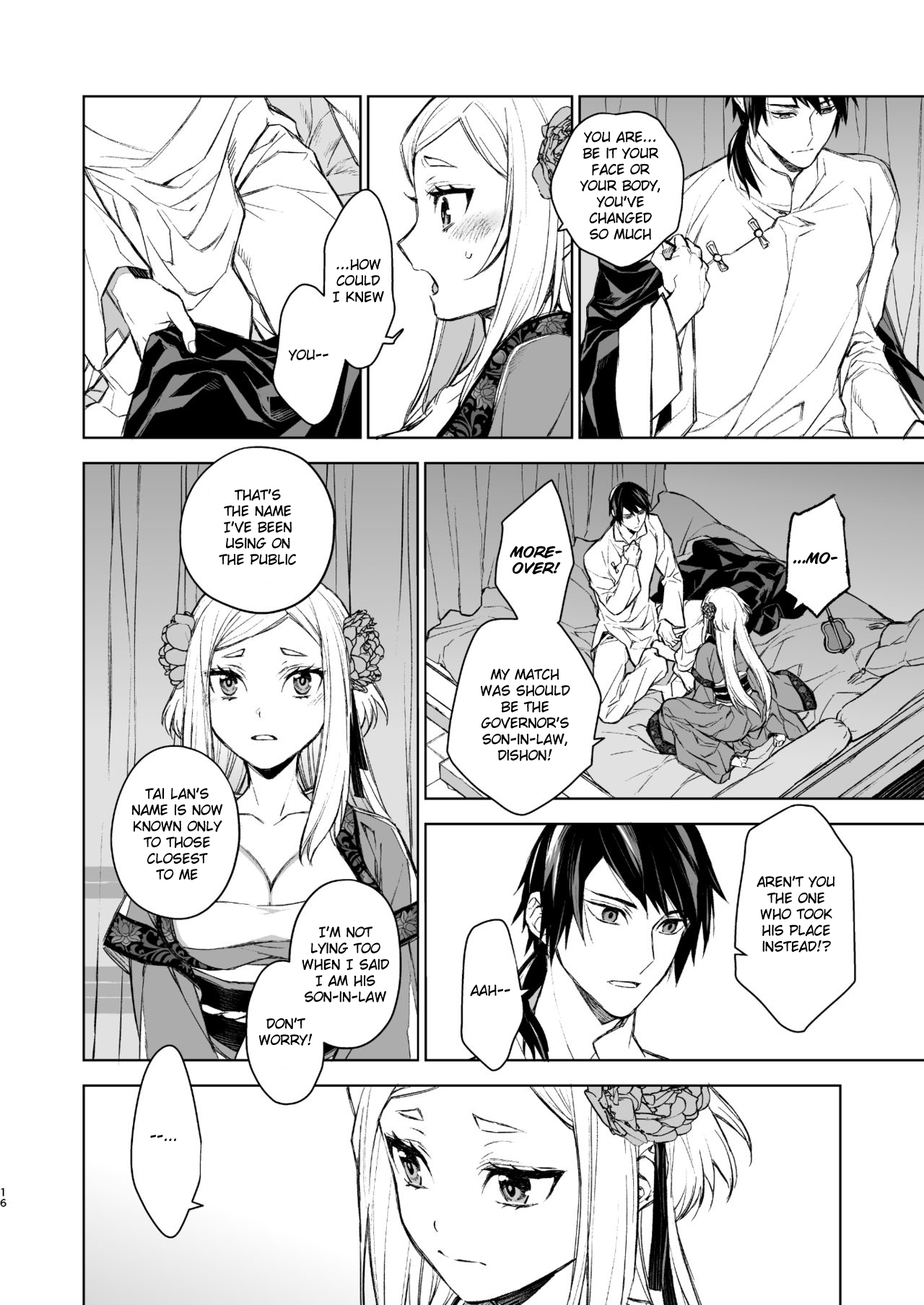 Enran Keichuu Kowa - Page 16