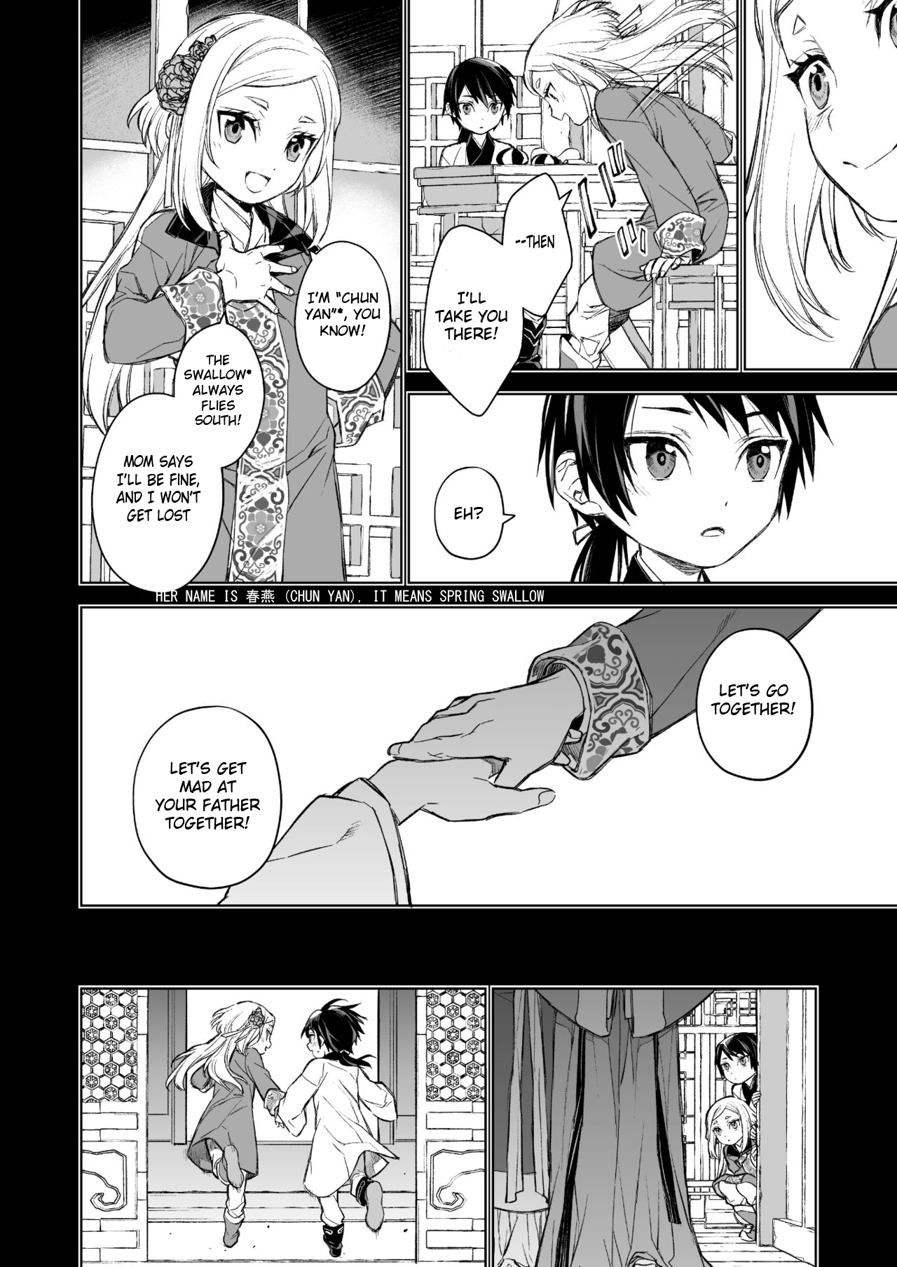 Enran Keichuu Kowa - Page 30