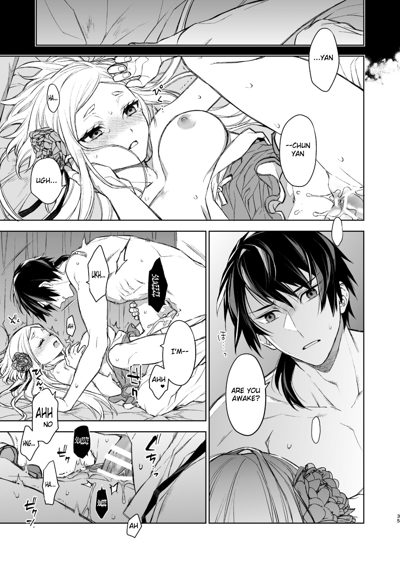 Enran Keichuu Kowa - Page 35