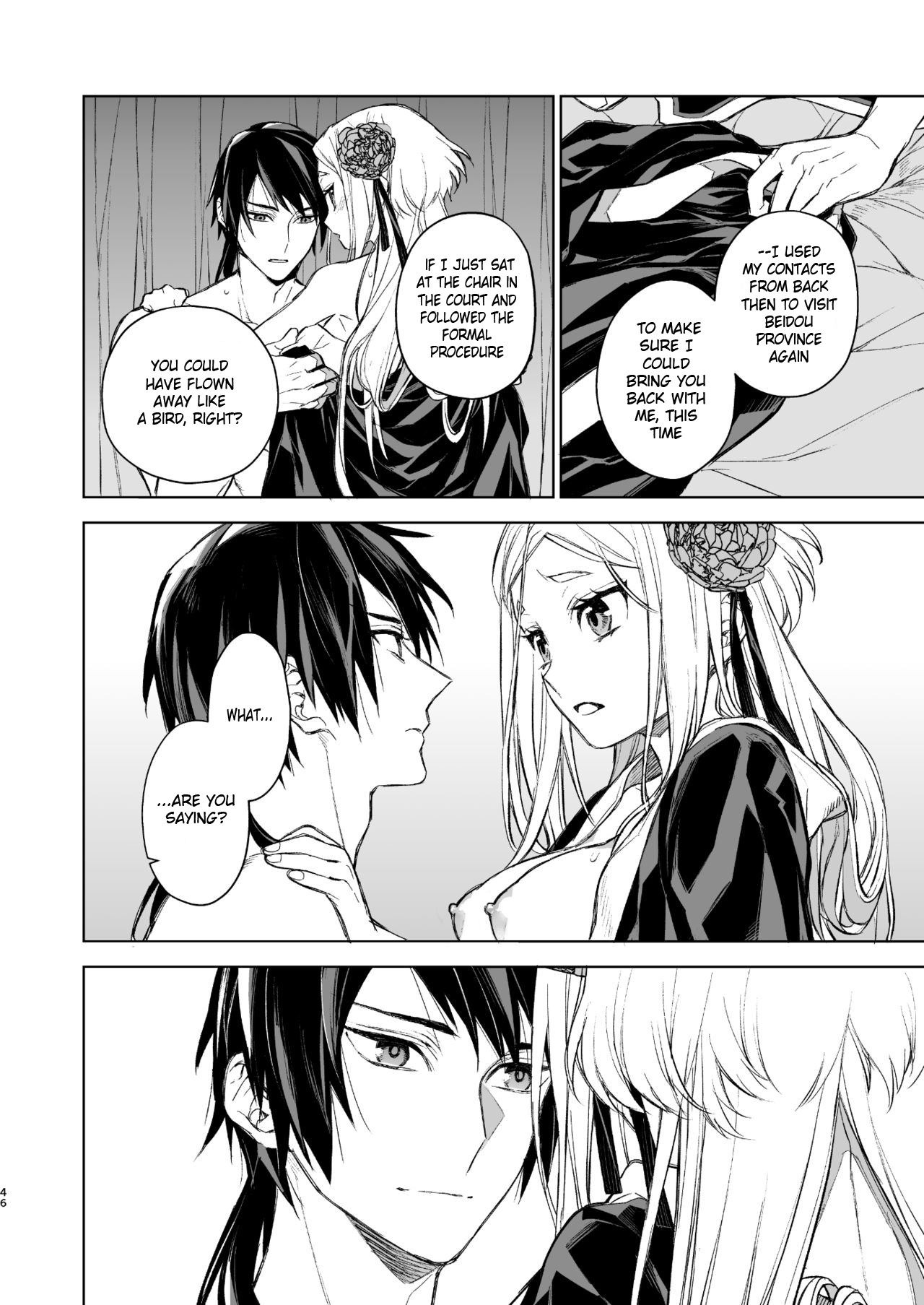 Enran Keichuu Kowa - Page 46