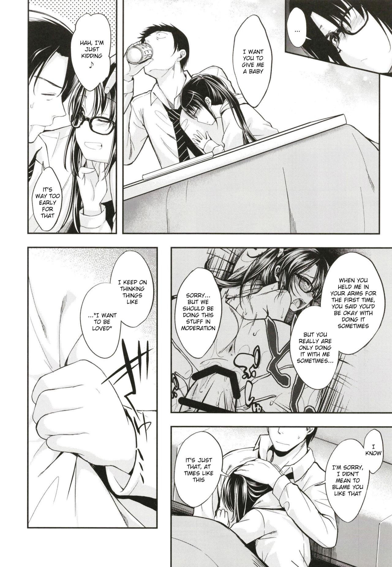 Mitsumine wa Hatachi ni Narimashita. - Page 11