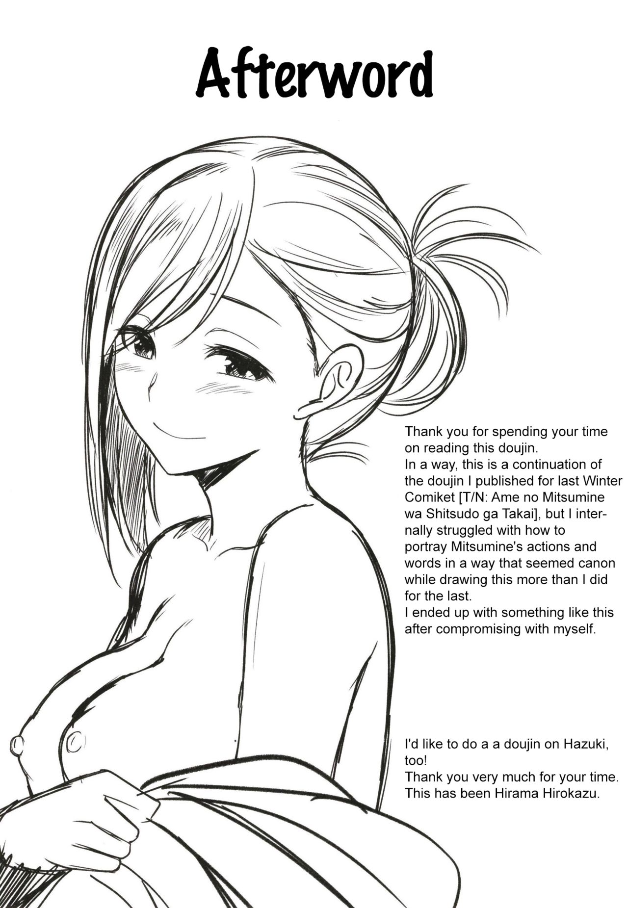Mitsumine wa Hatachi ni Narimashita. - Page 26