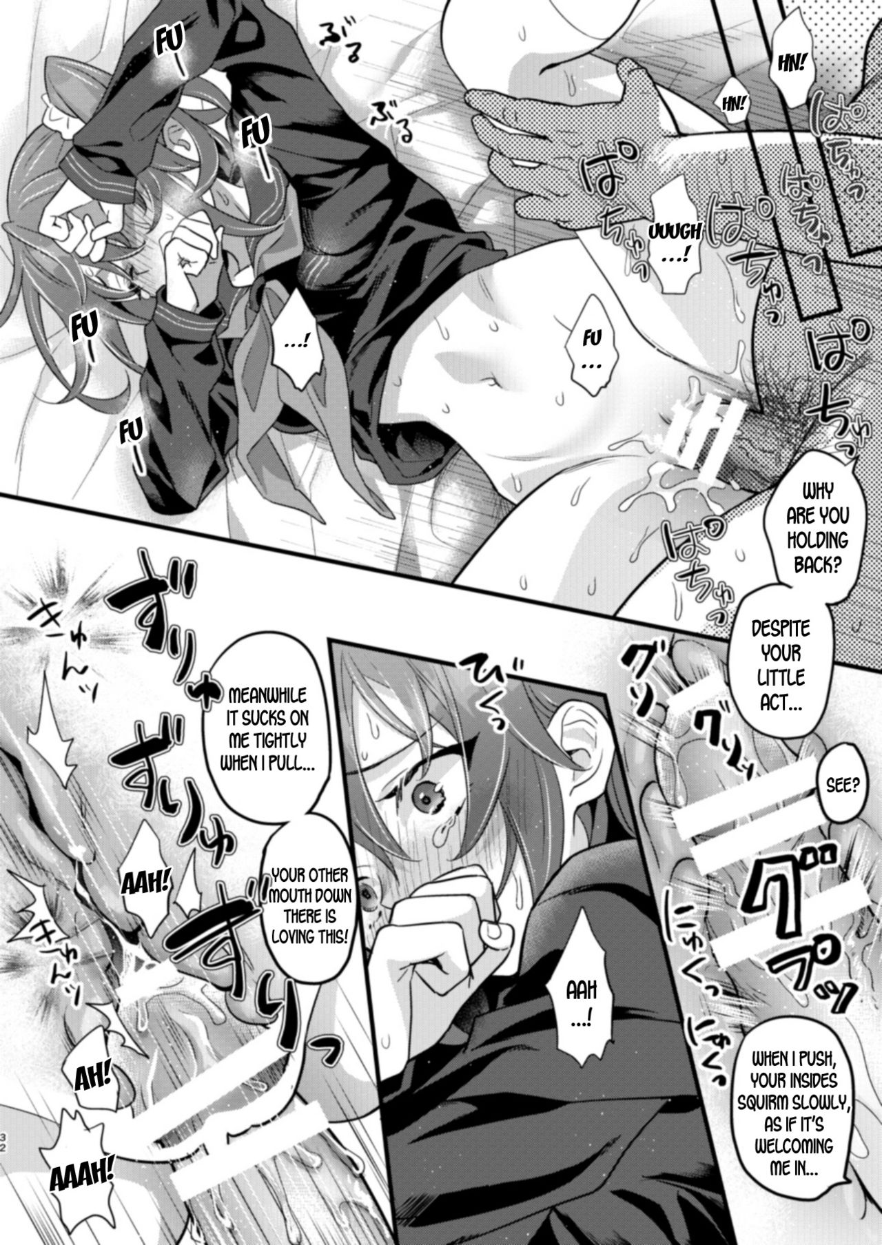 Ryoujoku 4 ~Kyokubu Ganrou~ - Page 32