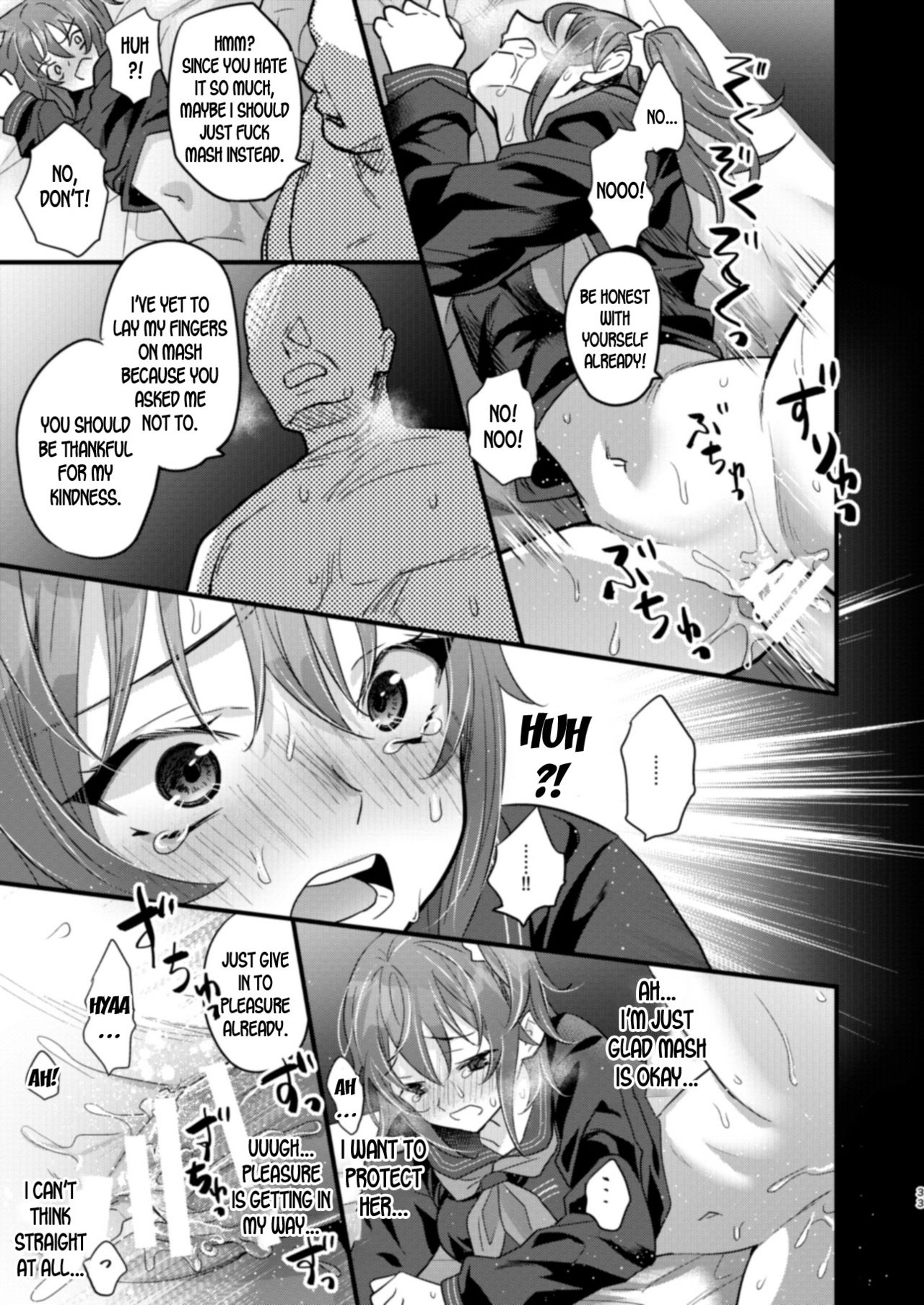 Ryoujoku 4 ~Kyokubu Ganrou~ - Page 33
