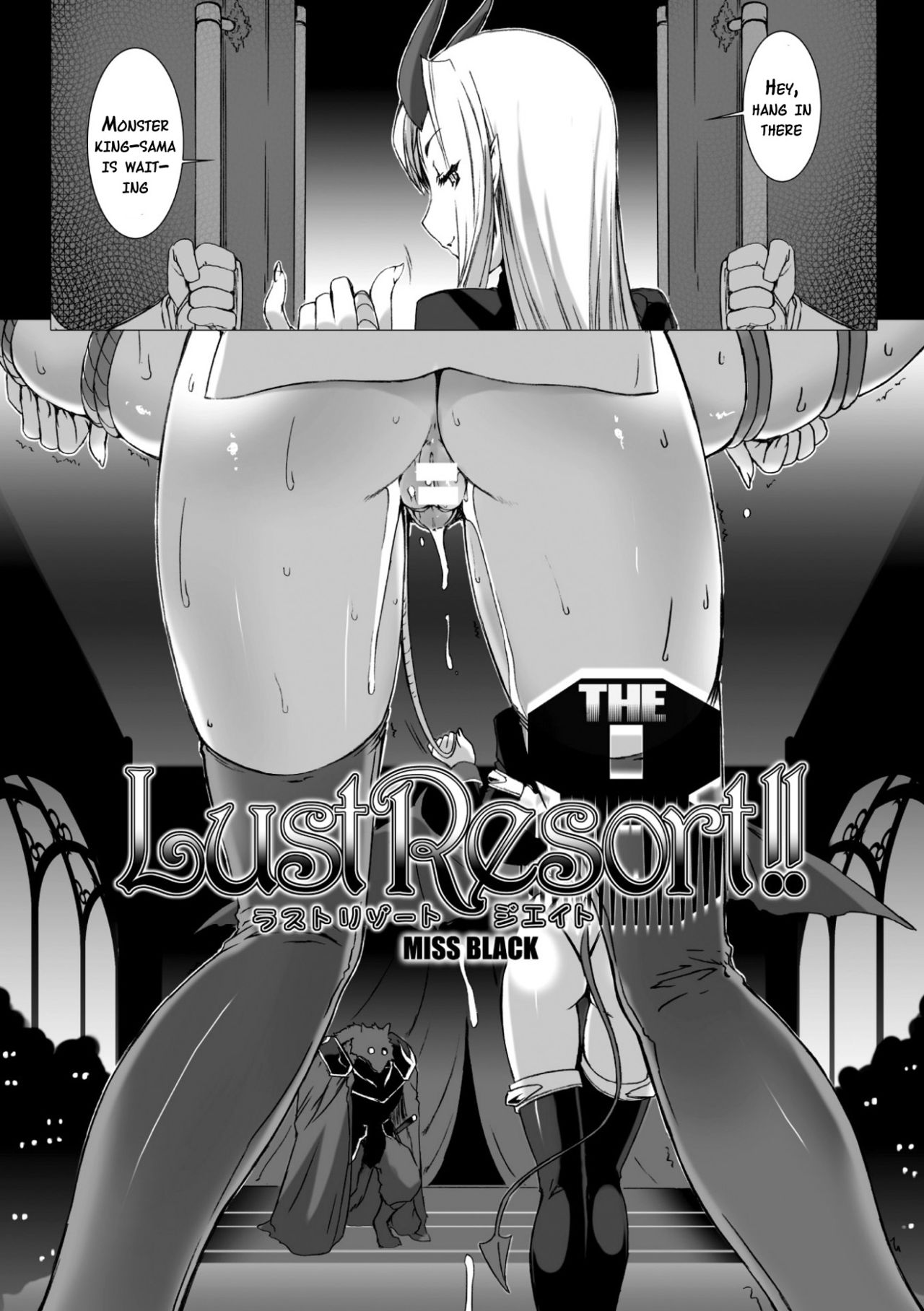 Lust Resort!! Tokubetsu Genteiban - Page 136