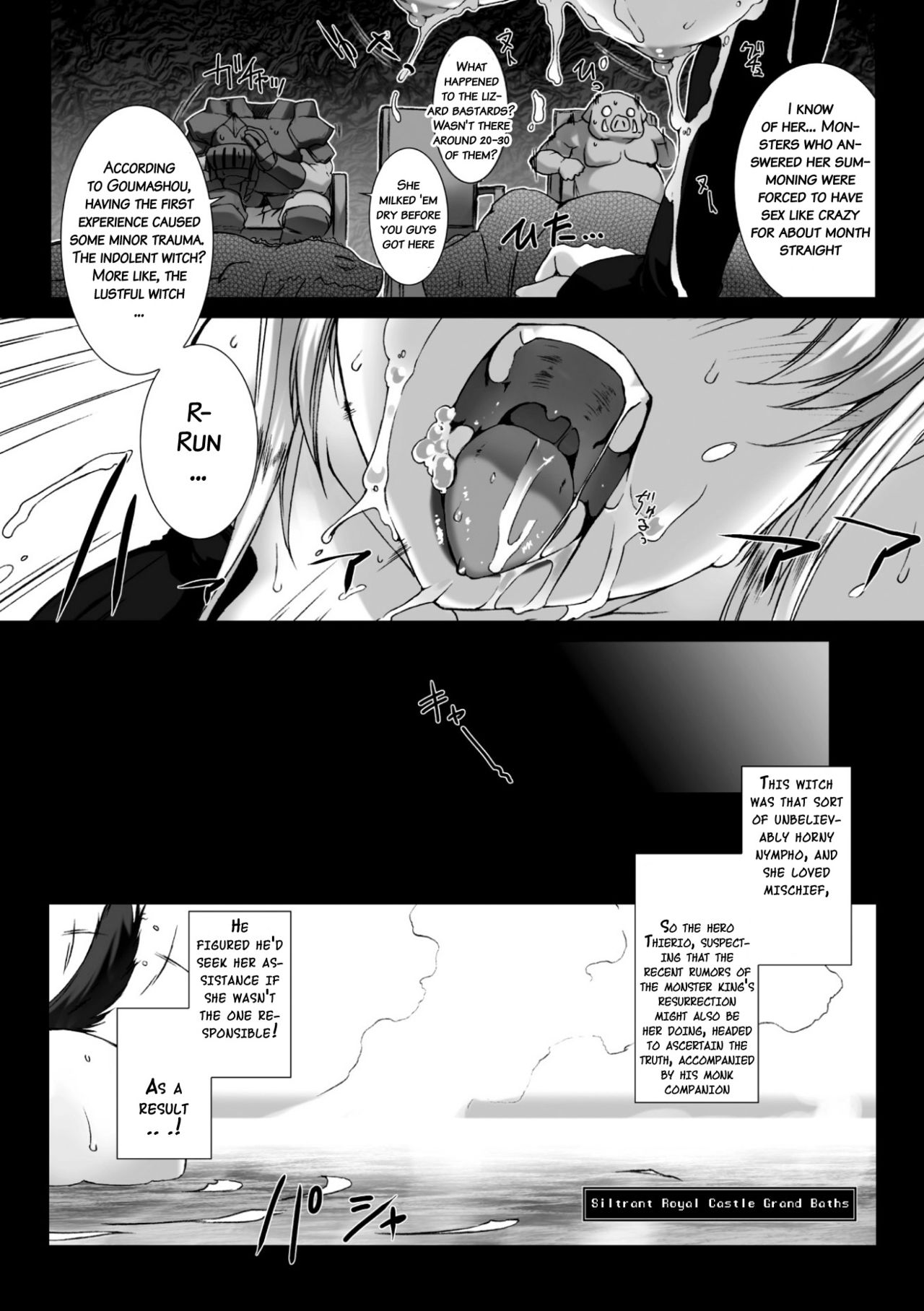 Lust Resort!! Tokubetsu Genteiban - Page 157