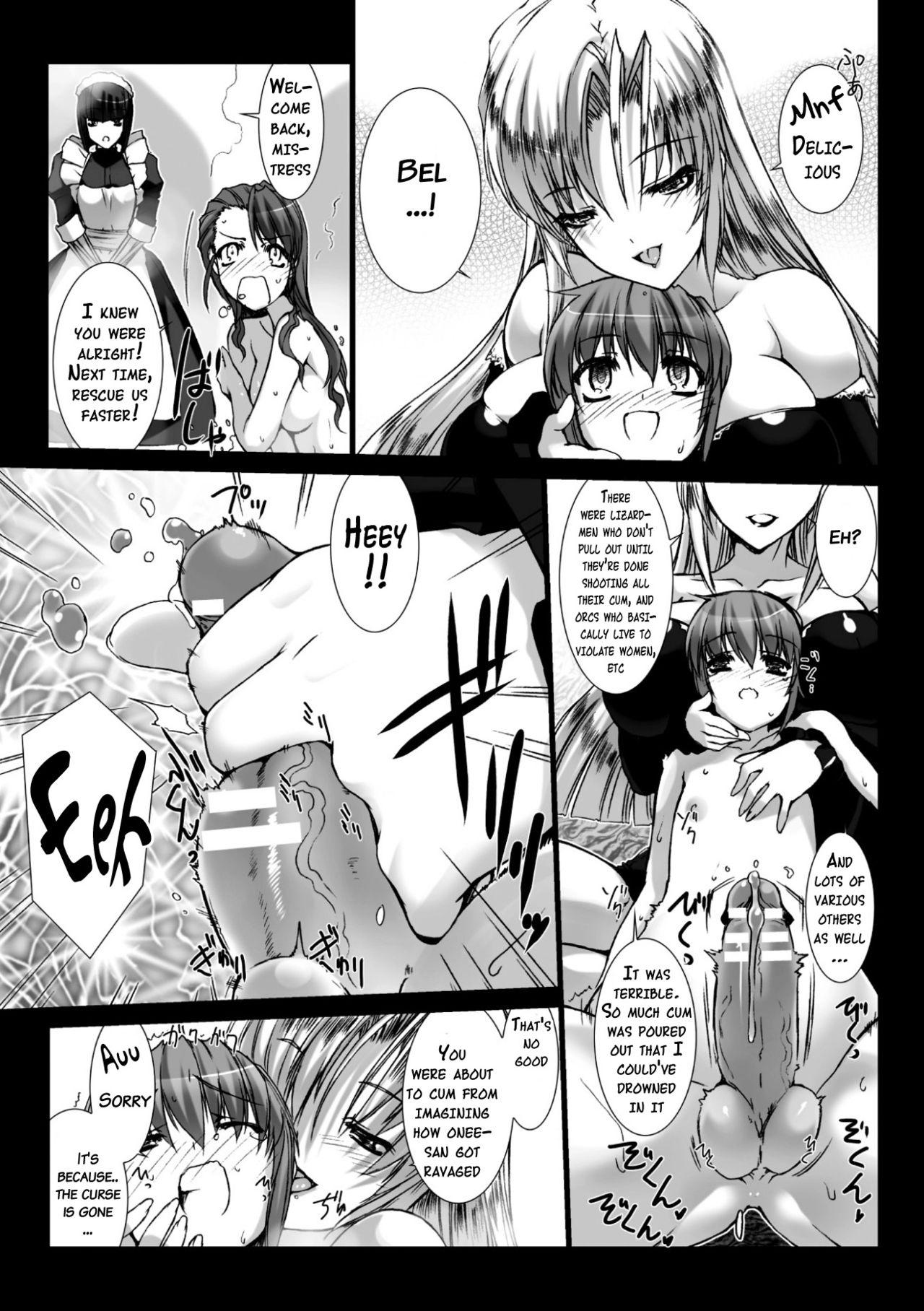 Lust Resort!! Tokubetsu Genteiban - Page 161