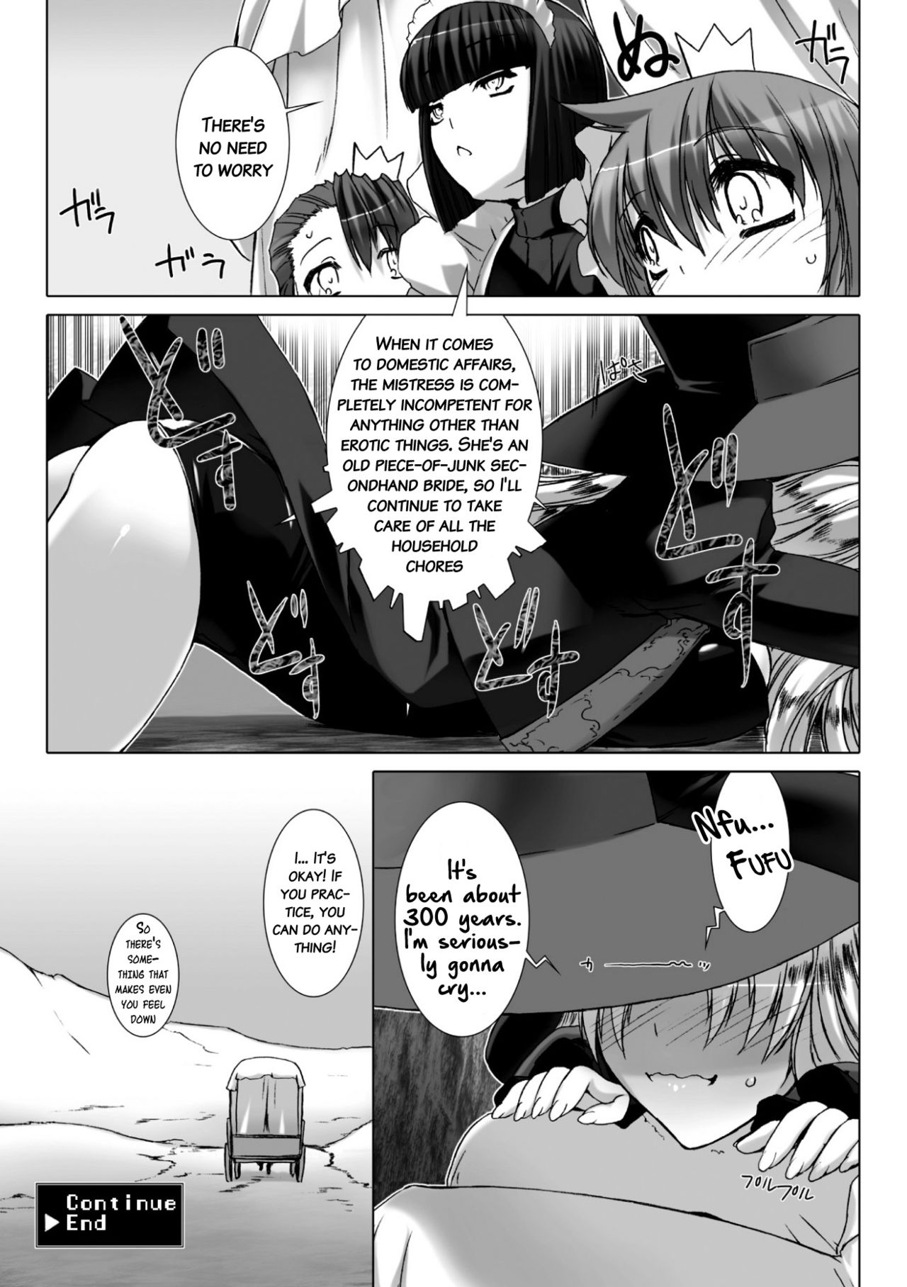 Lust Resort!! Tokubetsu Genteiban - Page 170