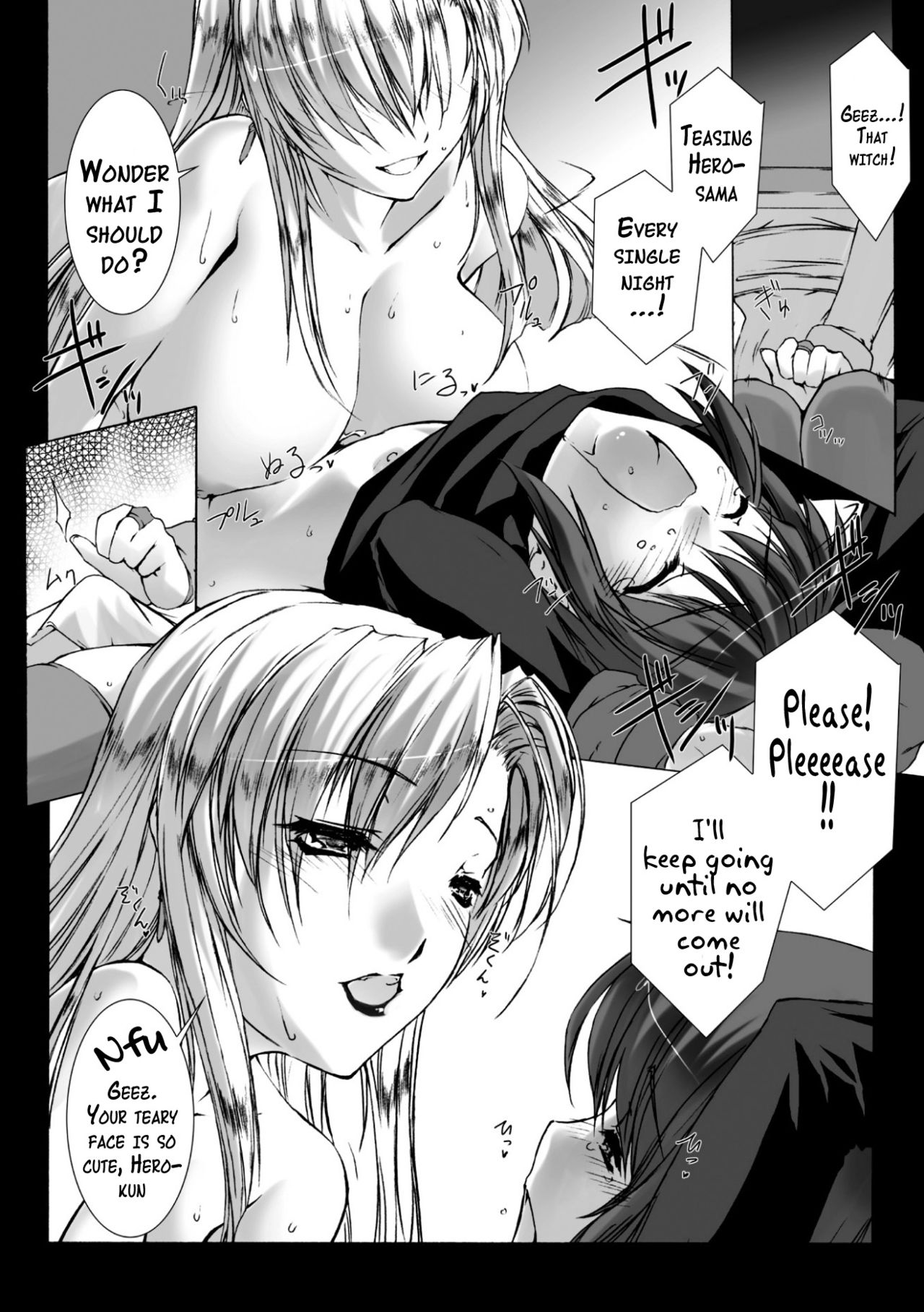 Lust Resort!! Tokubetsu Genteiban - Page 44