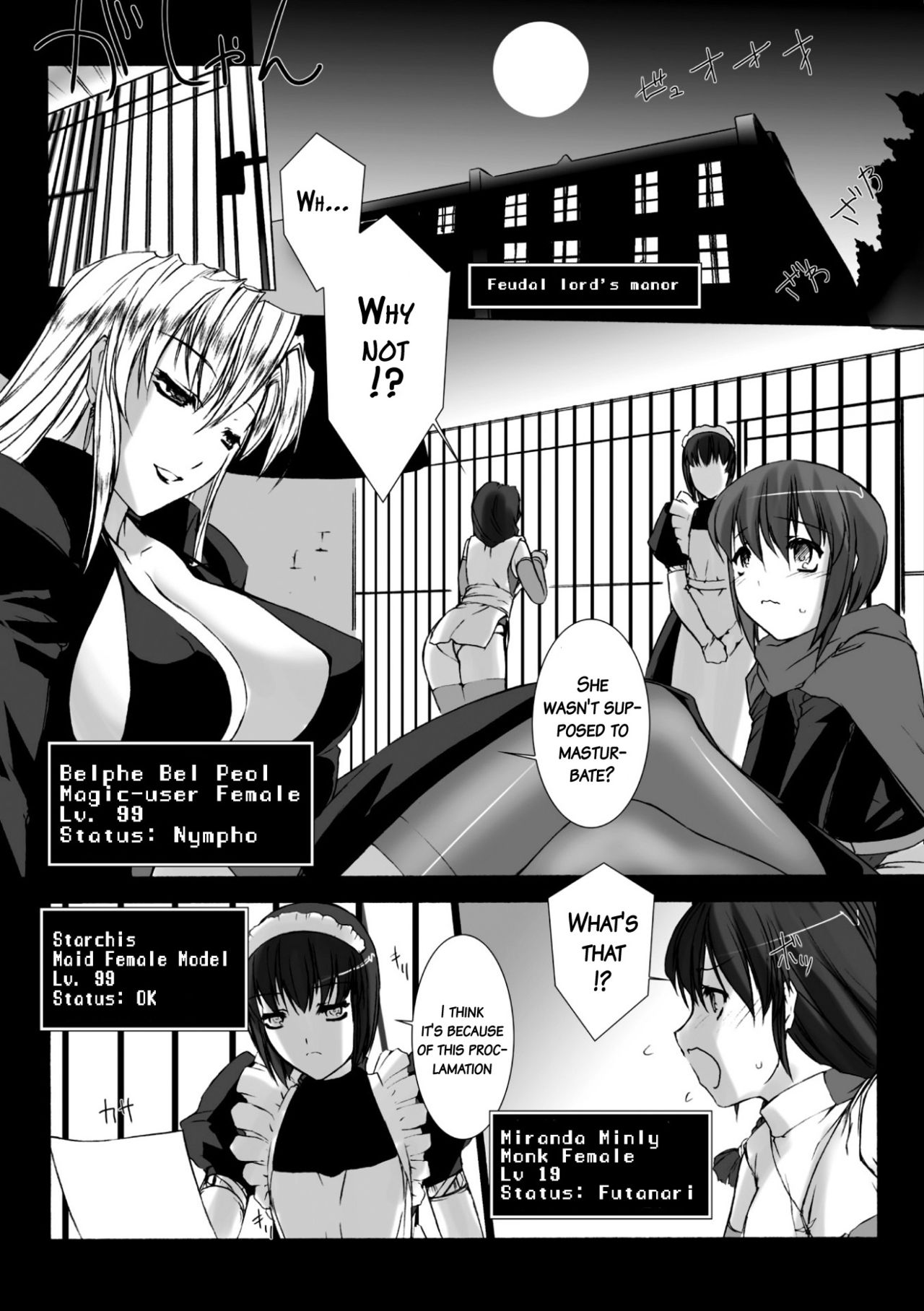 Lust Resort!! Tokubetsu Genteiban - Page 47