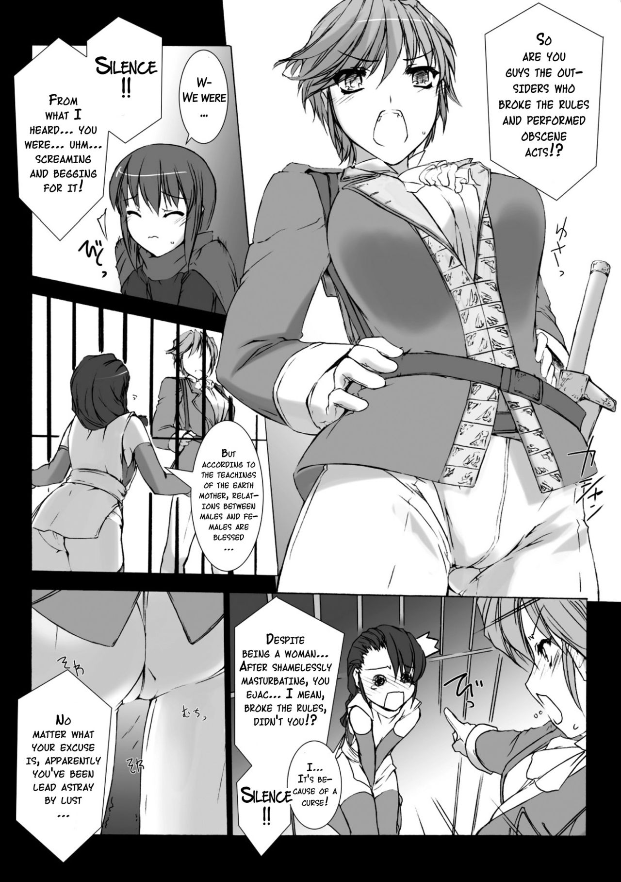 Lust Resort!! Tokubetsu Genteiban - Page 49