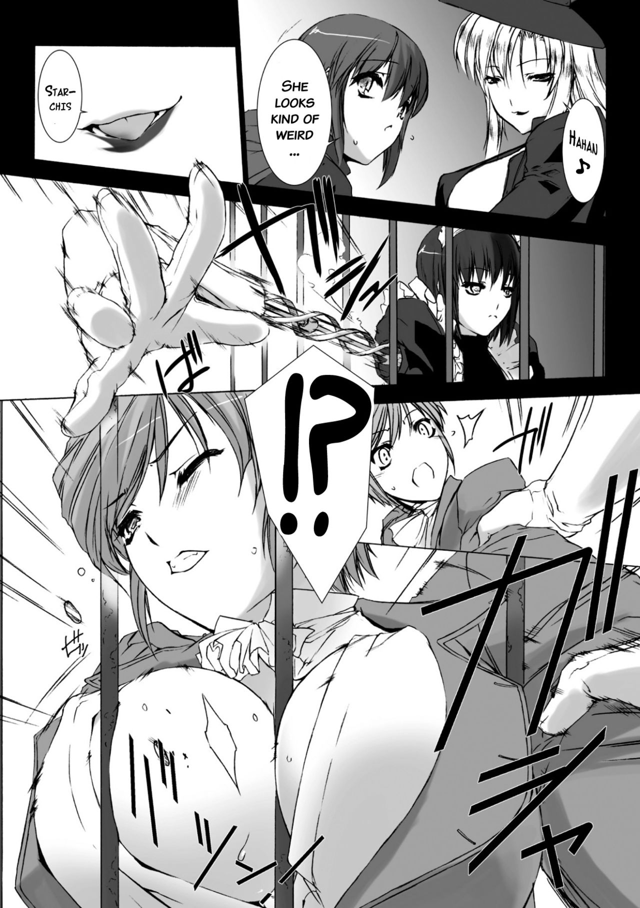 Lust Resort!! Tokubetsu Genteiban - Page 50
