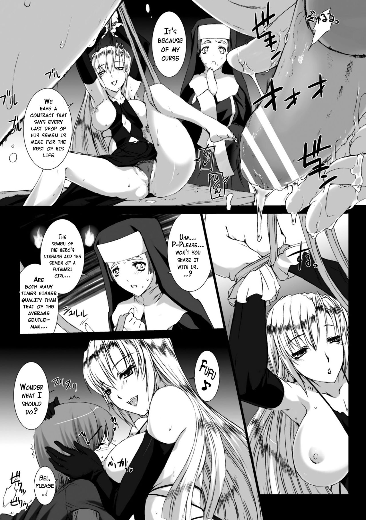 Lust Resort!! Tokubetsu Genteiban - Page 68
