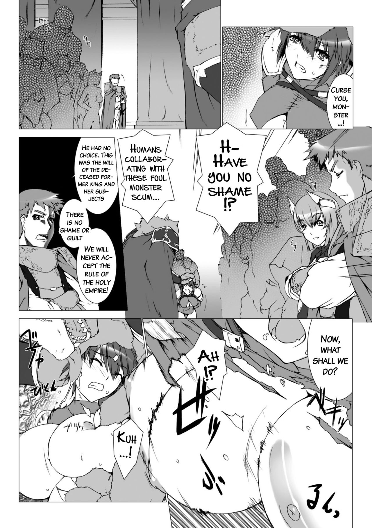 Lust Resort!! Tokubetsu Genteiban - Page 78