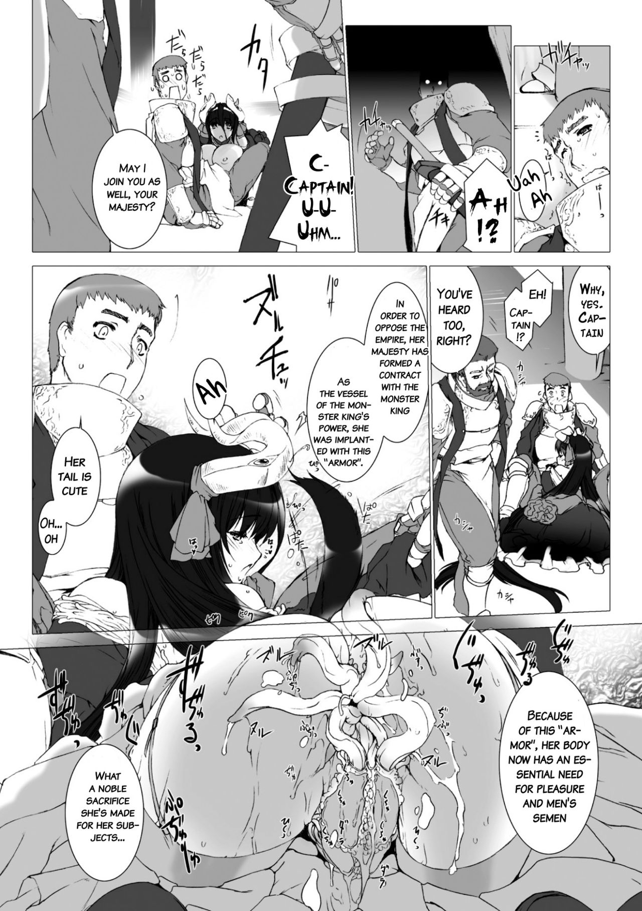 Lust Resort!! Tokubetsu Genteiban - Page 86