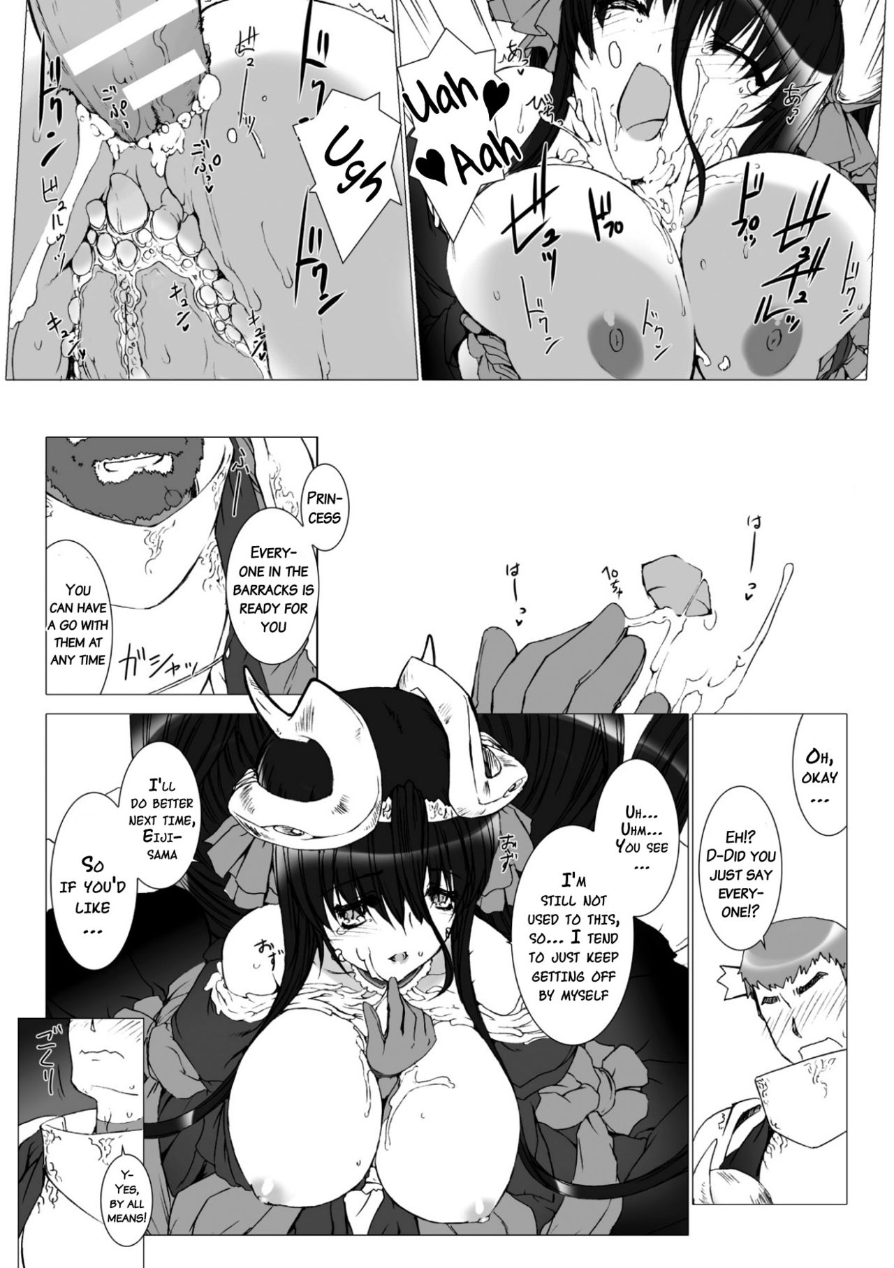 Lust Resort!! Tokubetsu Genteiban - Page 91