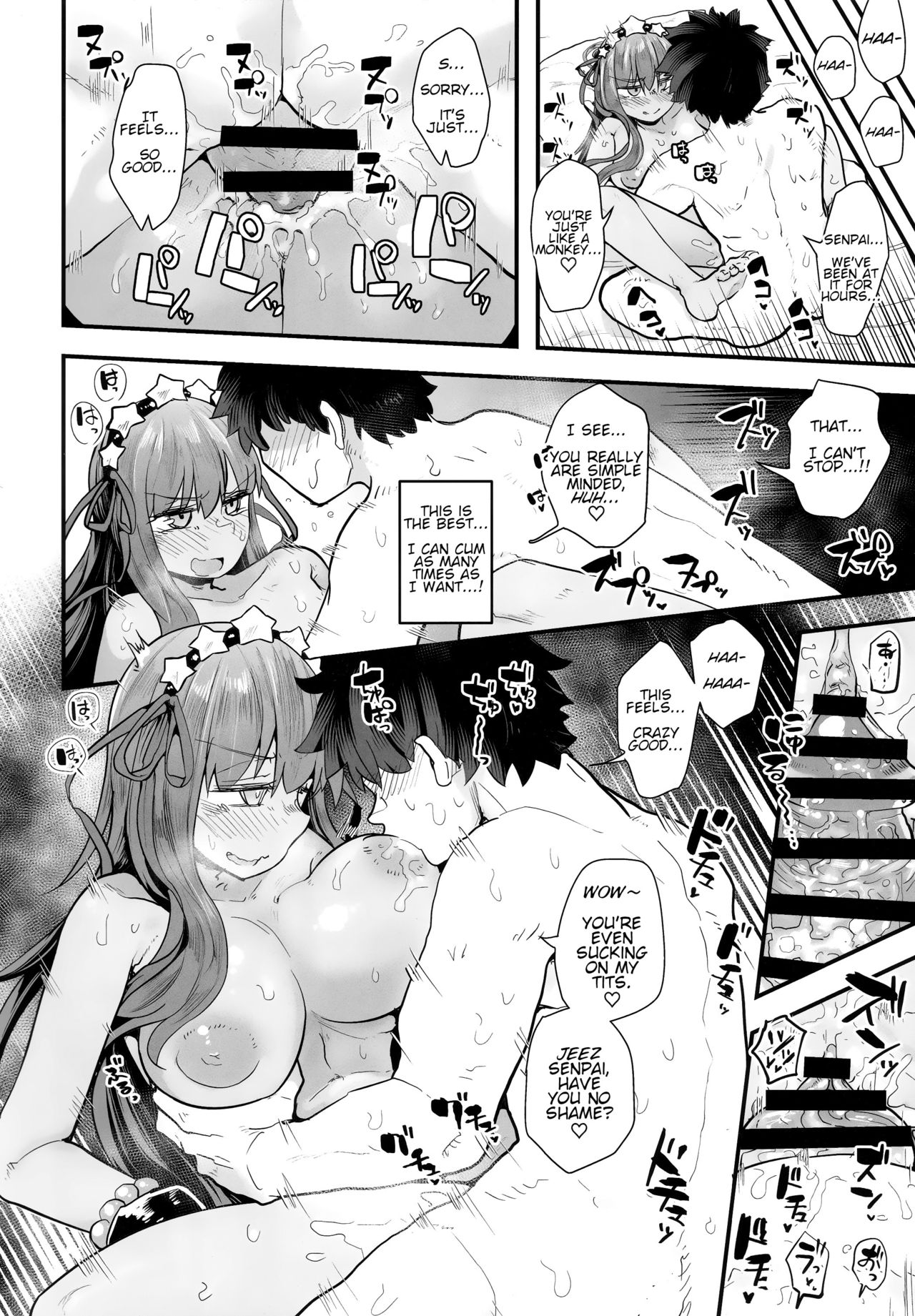 Shinchoku Doudesuka? | How's it coming along? - Page 19