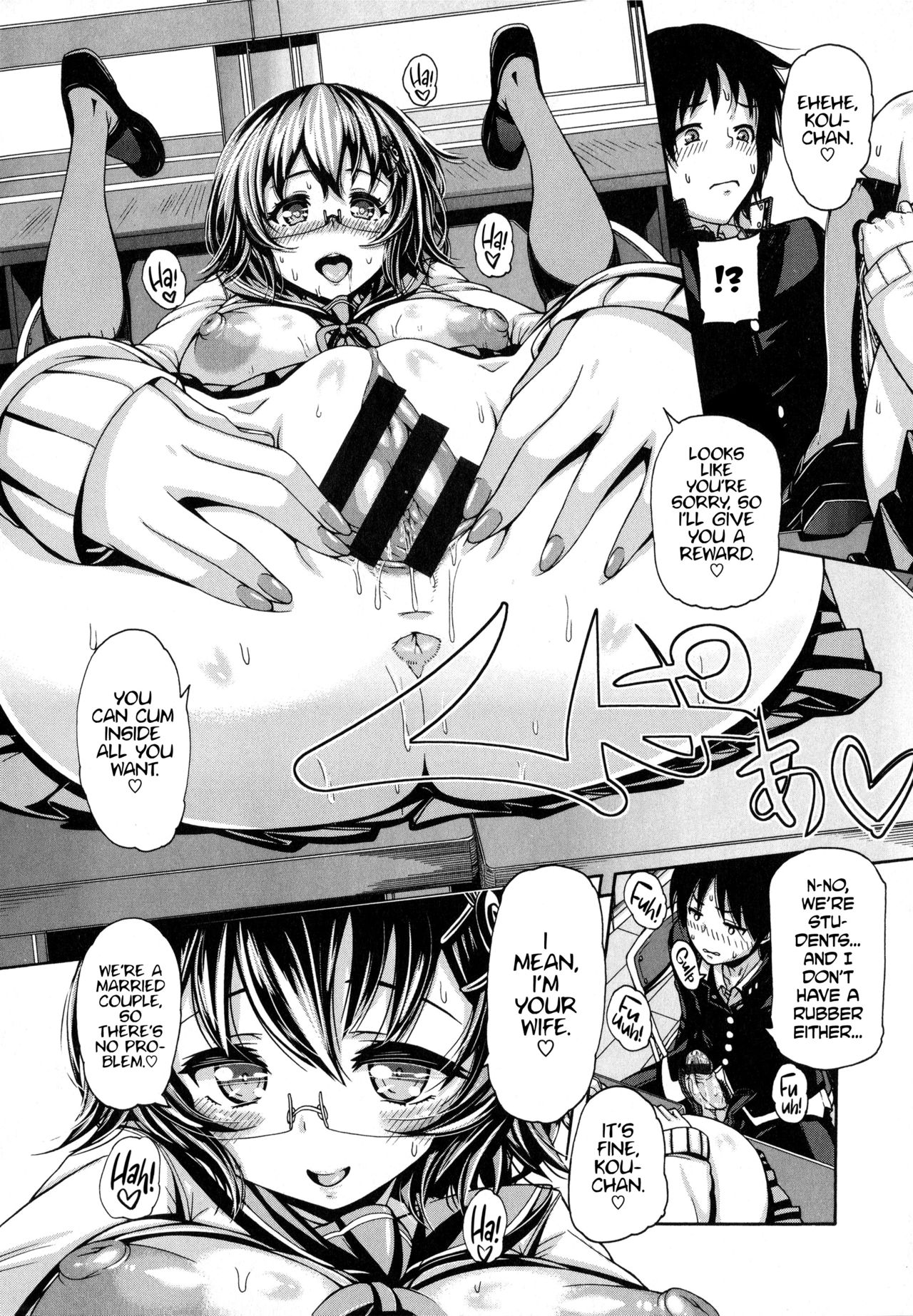 Shitsuke Ai Ch. 1-3, 6, 9 - Page 87