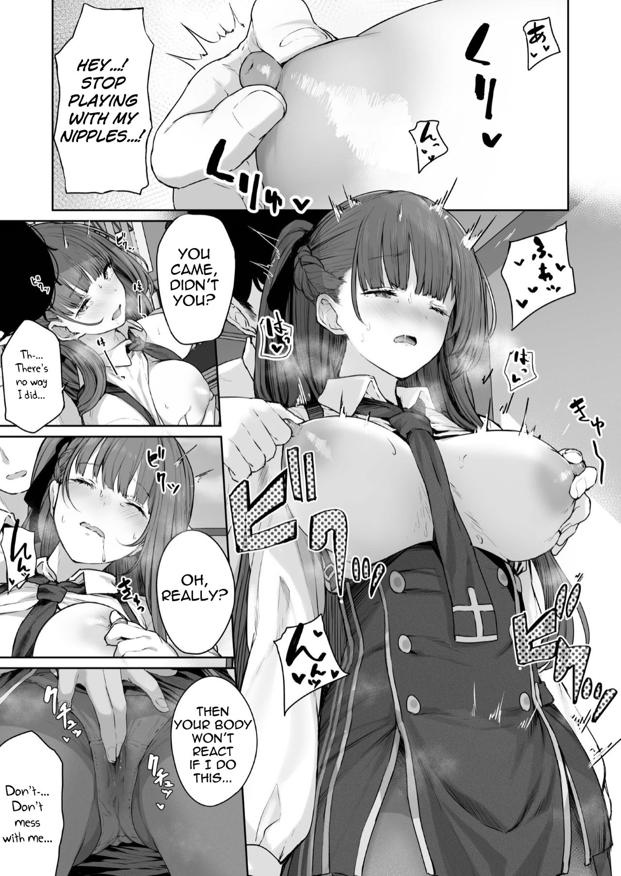 Yuiitsu Muni no Mono nan Dakara - Page 11