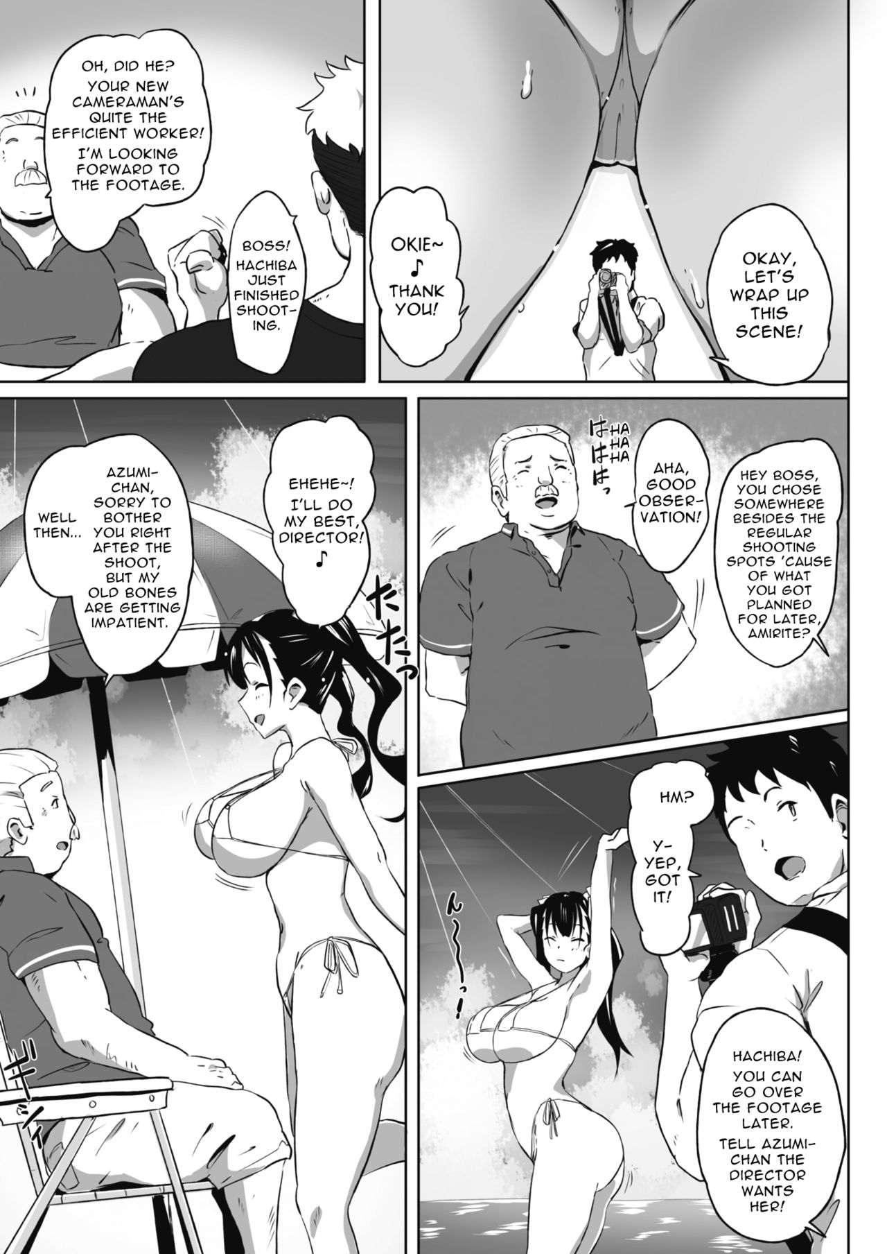 Preview page 7