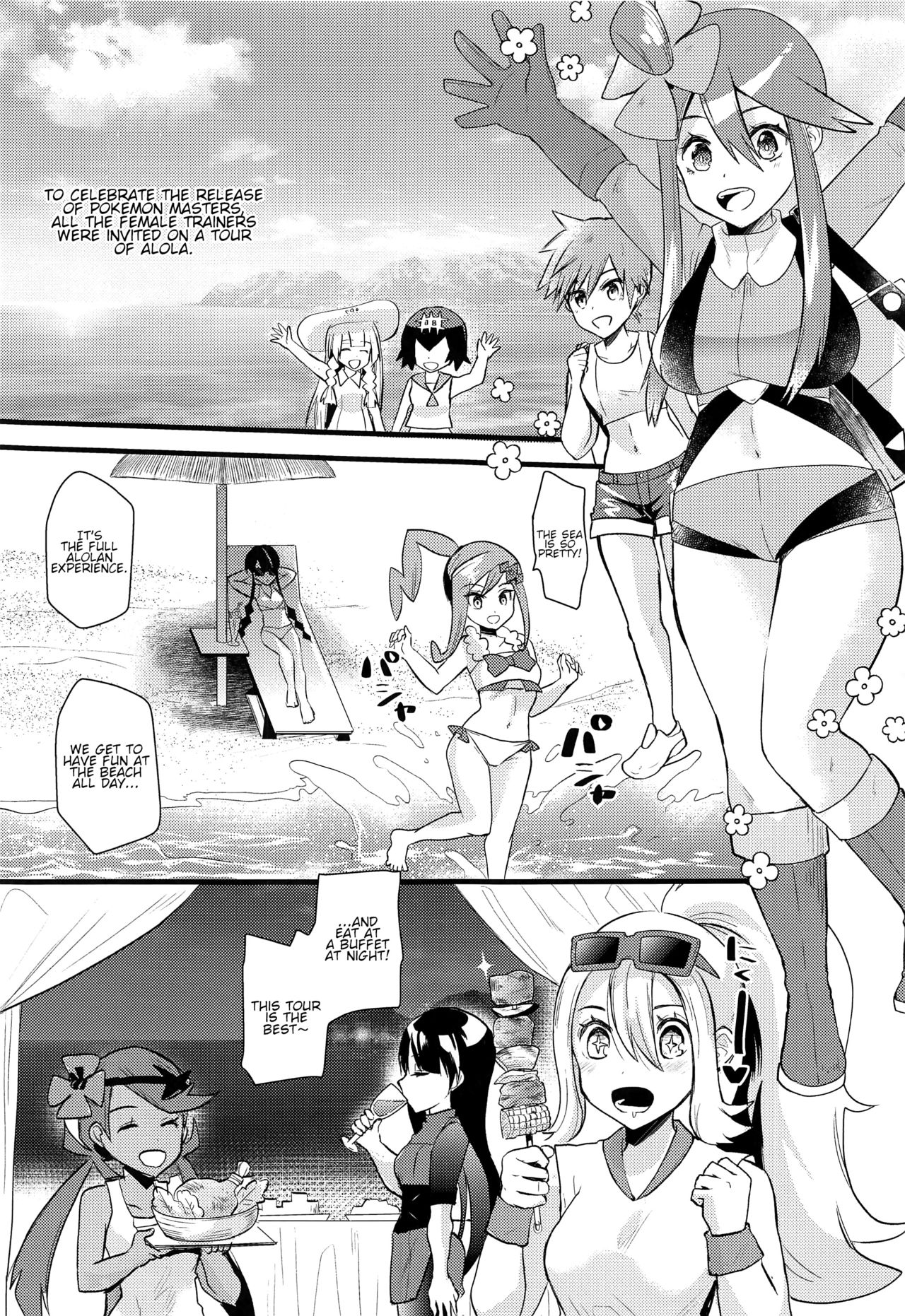 Alola Saimin Tour - Page 2