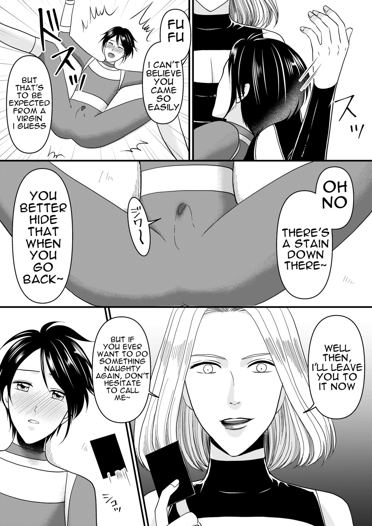 Aku no Onna Kanbu-sama ni Kusshimashita - Page 10