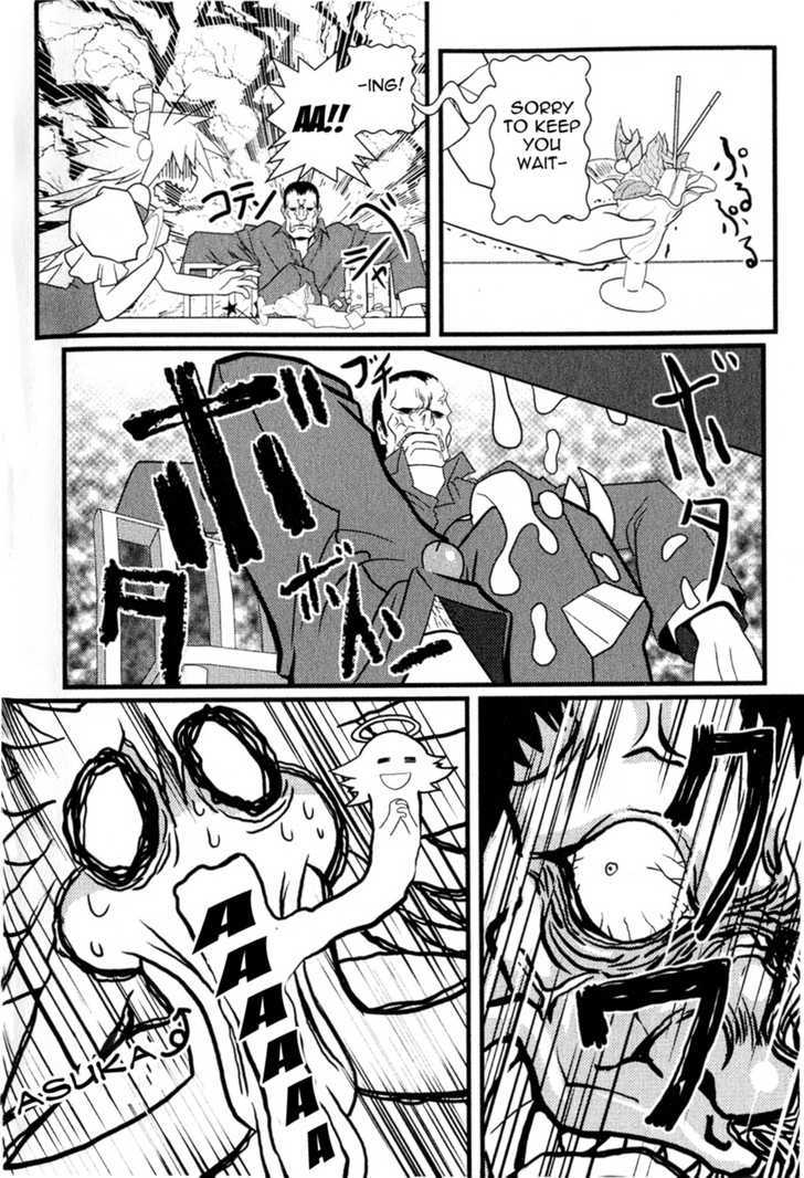Asuka Hybrid Chapter 1-18 - Page 112