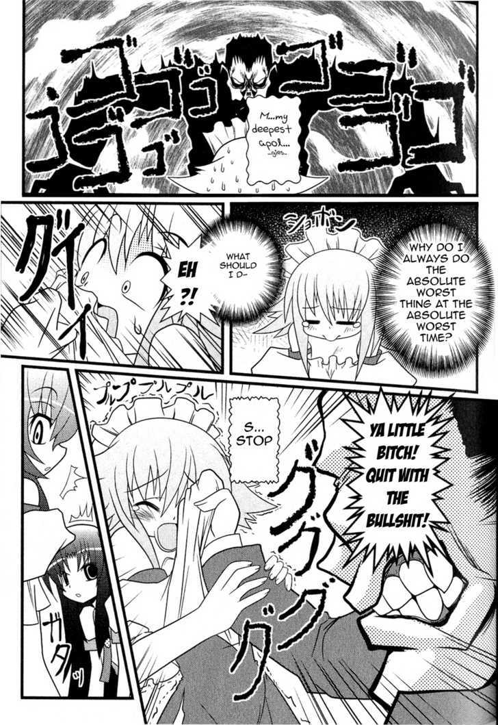 Asuka Hybrid Chapter 1-18 - Page 113