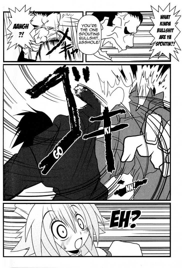 Asuka Hybrid Chapter 1-18 - Page 118