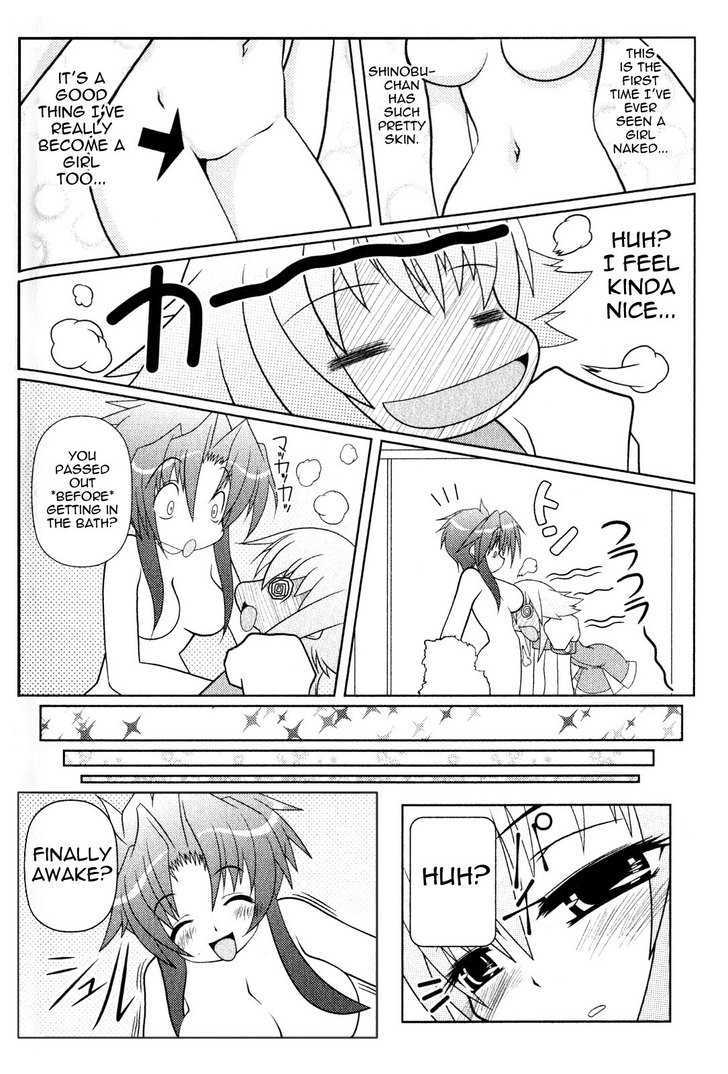Asuka Hybrid Chapter 1-18 - Page 133