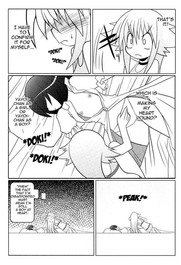 Asuka Hybrid Chapter 1-18 - Page 149