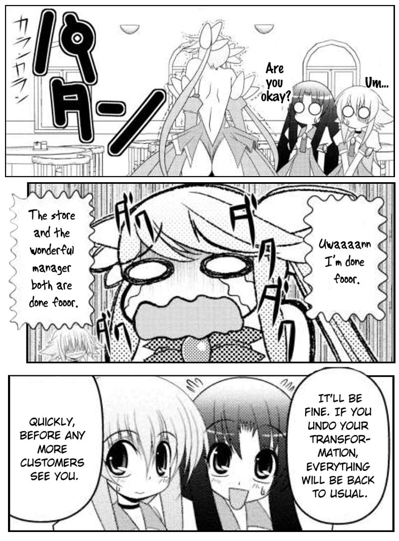 Asuka Hybrid Chapter 1-18 - Page 268