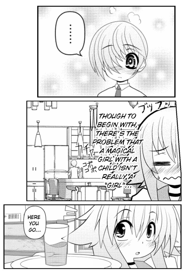 Asuka Hybrid Chapter 1-18 - Page 304