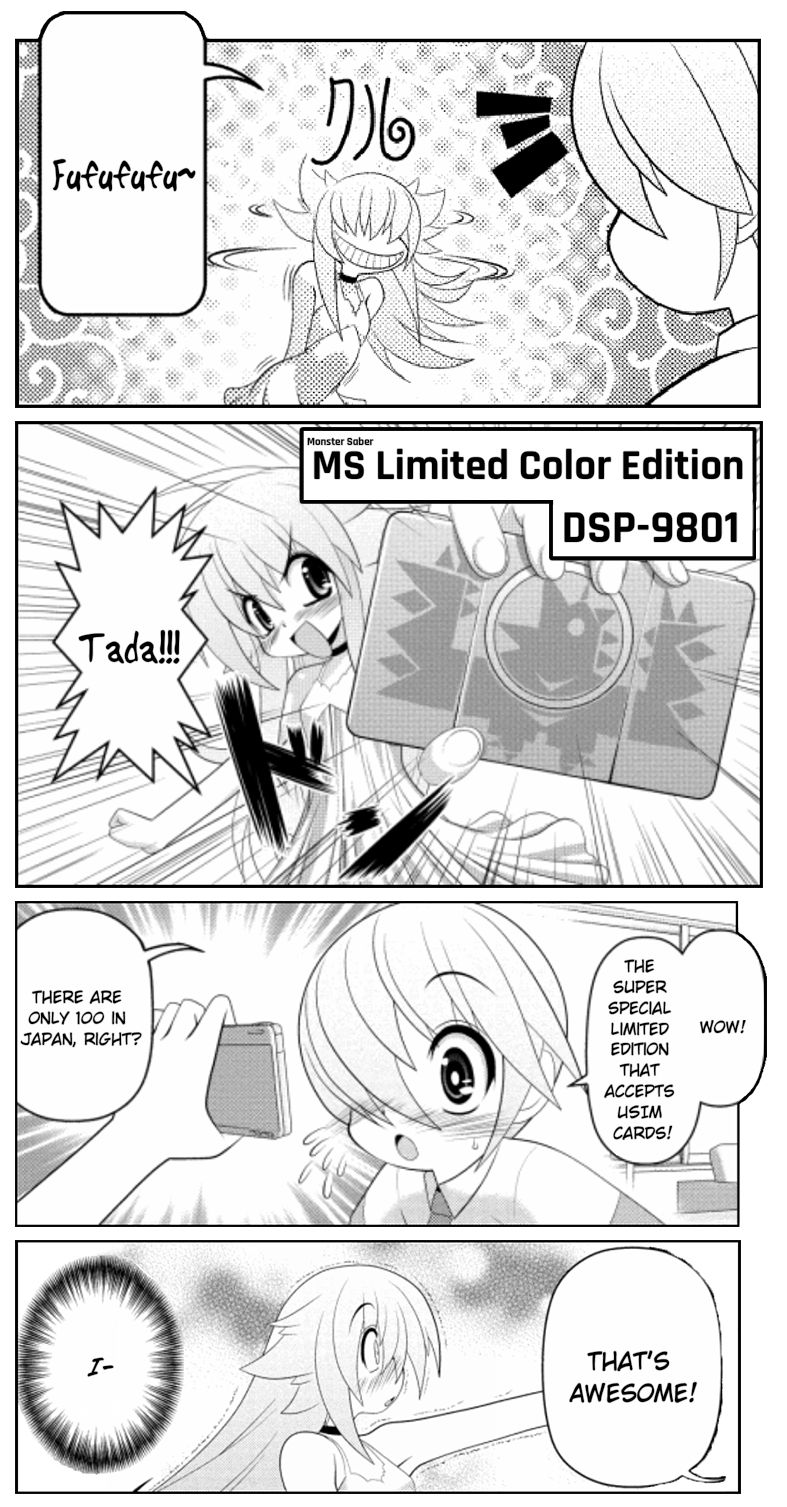 Asuka Hybrid Chapter 1-18 - Page 337