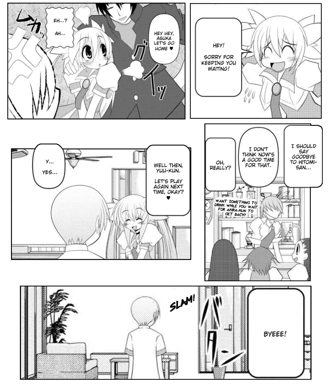 Asuka Hybrid Chapter 1-18 - Page 373