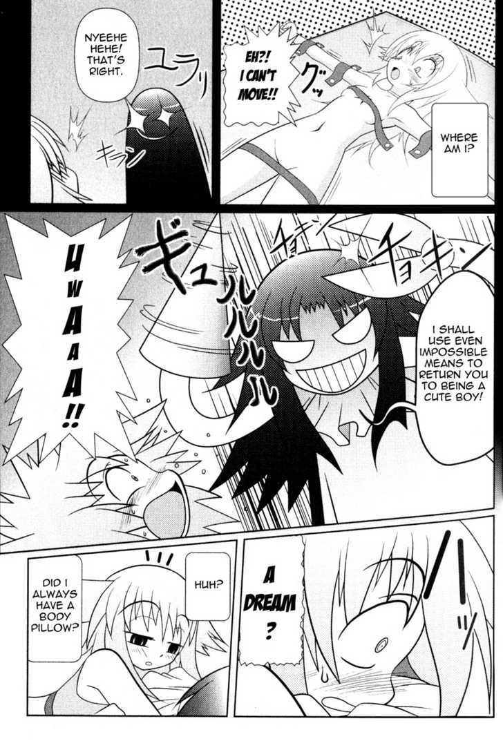Asuka Hybrid Chapter 1-18 - Page 39