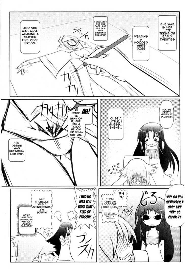 Asuka Hybrid Chapter 1-18 - Page 43