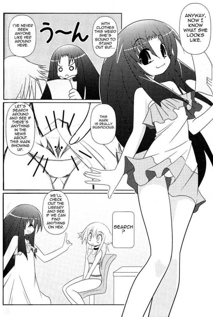 Asuka Hybrid Chapter 1-18 - Page 44