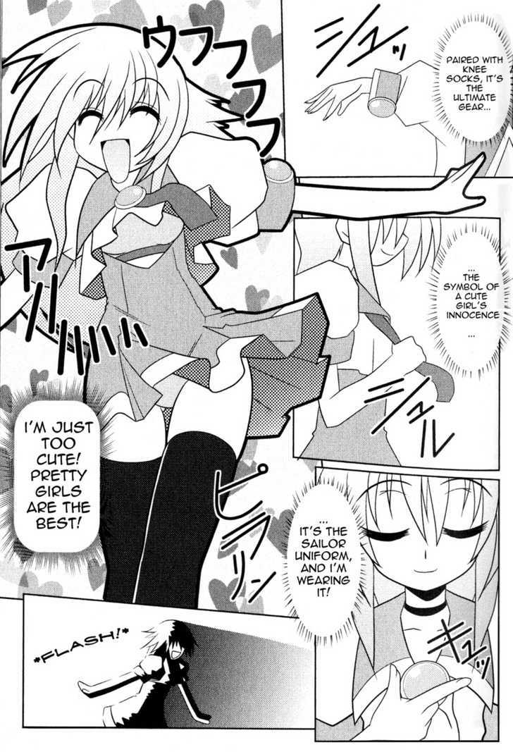 Asuka Hybrid Chapter 1-18 - Page 51