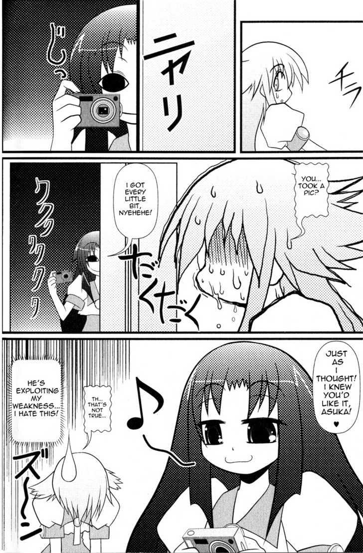 Asuka Hybrid Chapter 1-18 - Page 52