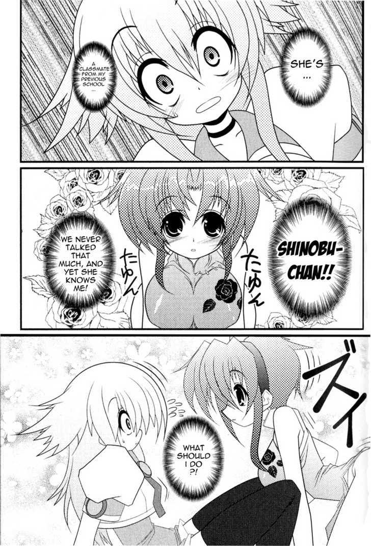 Asuka Hybrid Chapter 1-18 - Page 56