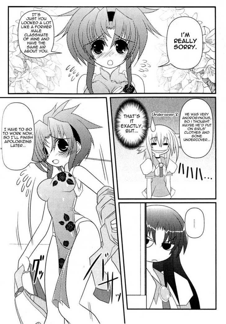 Asuka Hybrid Chapter 1-18 - Page 59