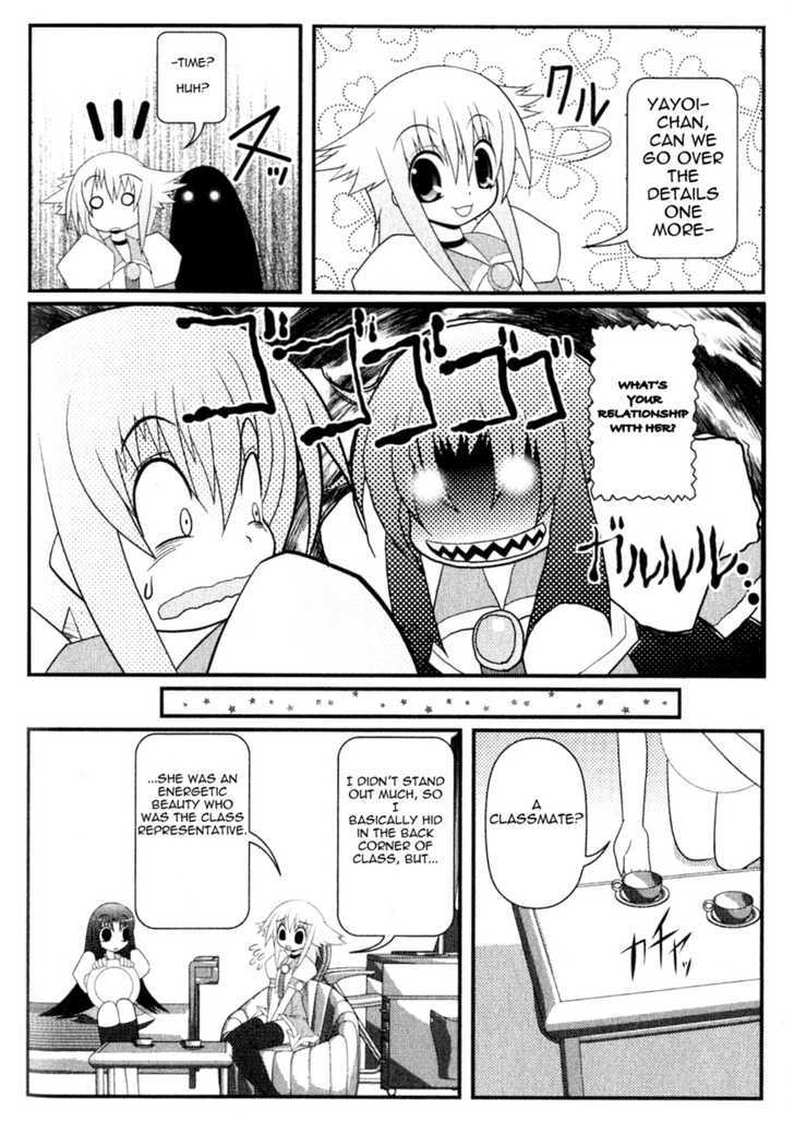 Asuka Hybrid Chapter 1-18 - Page 61