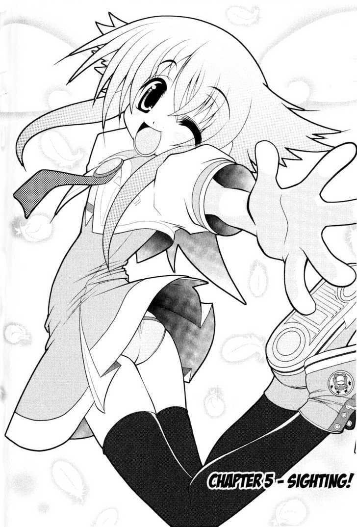 Asuka Hybrid Chapter 1-18 - Page 74